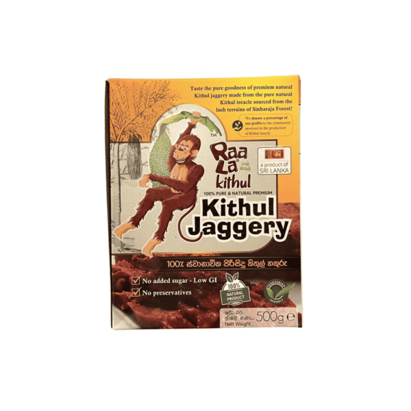 RK Kithul Jaggery Slab 6 x 500g